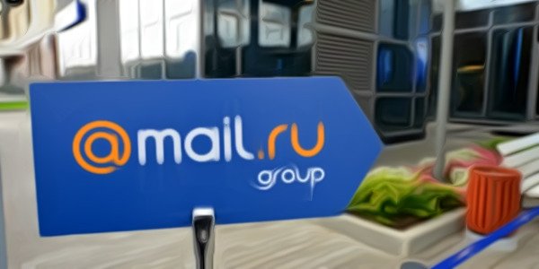 Что ожидать от акций Mail.ru Group