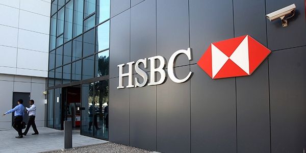 HSBC попал под удар