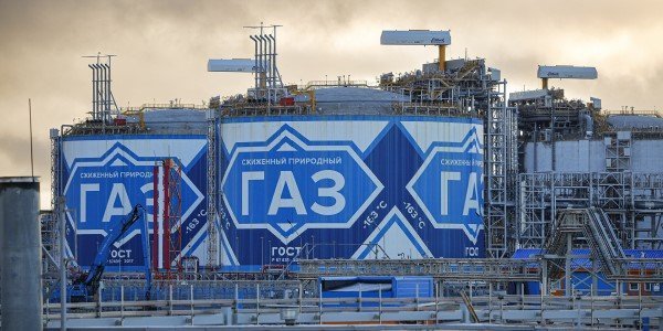 Почему России необходима перестройка газовой отрасли