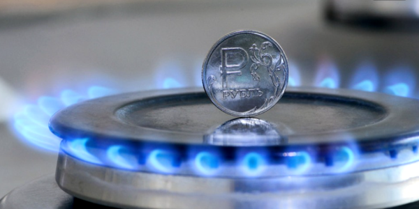 К чему приведет перевод расчетов за газ в Европу за рубли