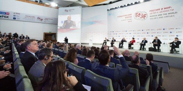 На Гайдаровском форуме в РАНХиГС эксперты обсудят ведение бизнеса в России 