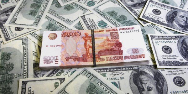 Мосбиржа запустила торги по валютному фиксингу