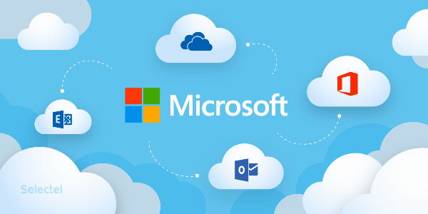 Что важного сообщит Microsoft 27 октября