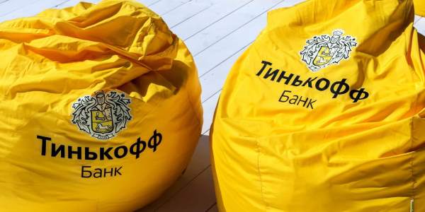 «Тинькофф инвестиции» разыграют 100 млн рублей среди клиентов