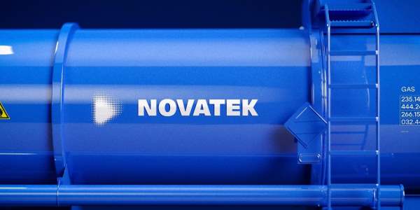 Почему «Новатэк» выглядит интереснее «Газпрома» и другие идеи на 2021 год