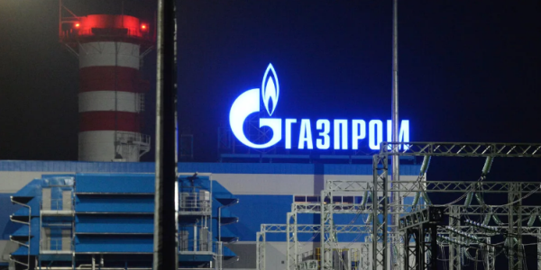 Так ли все плохо с акциями «Газпрома»