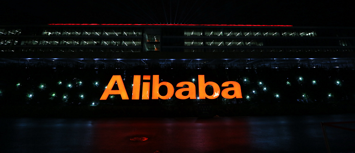 Хедж-фонды разочаровались в Alibaba