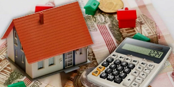 Какие налоги придется заплатить при покупке недвижимости