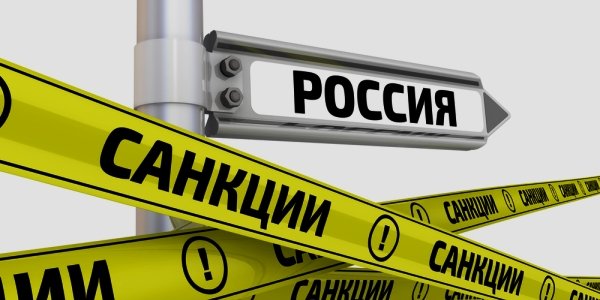 Европейский совет не стал настаивать на введении новых санкций против России, ЦБ готовит решение о ключевой ставке – дайджест FO