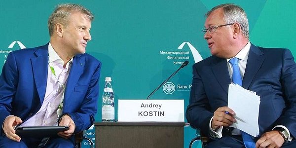 О перспективах и дивидендах акций Сбербанка и ВТБ