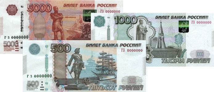 Рубль стал главной жертвой санкций