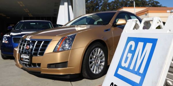 Внимание на General Motors – американский премаркет