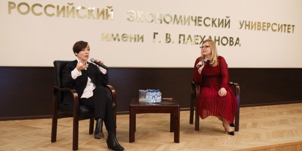 В Москве состоялся четвертый Семейный финансовый фестиваль 