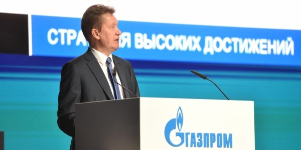 Стоит ли переживать за «Газпром»