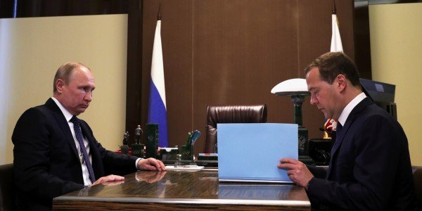 Медведев назвал три варианта решения пенсионной проблемы, группа Bellingcat раскрыла сотрудника ГРУ, назвавшегося Петровым – дайджест FO