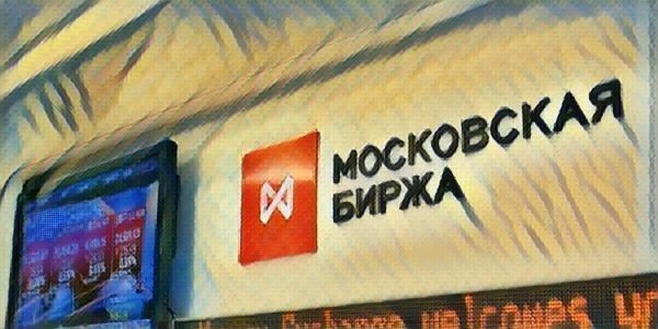 Несколько сценариев для индекса Мосбиржи на конец года