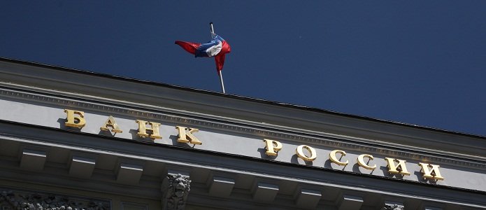 ЦБ РФ обеспокоен размещением госсредств в сомнительных банках