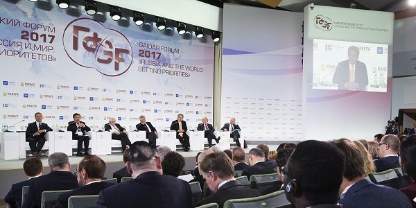 Руководители ведущих бизнес-школ мира примут участие в Гайдаровском форуме – 2018 в РАНХиГС