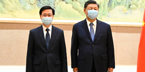 У Гонконга новый лидер – что это значит для Китая