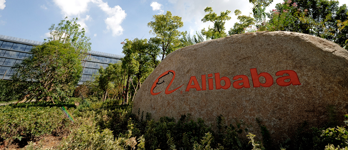 Все без ума от Alibaba
