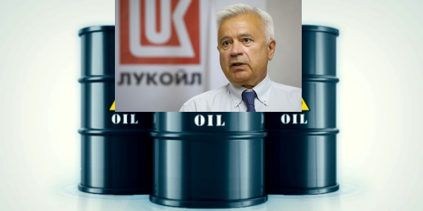 Президент «Лукойла» рассказал про нефть дороже $100, в Москве назвали условия начала отопительного сезона – дайджест Fomag.ru