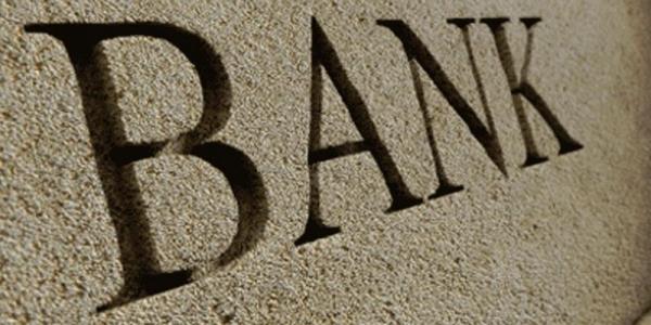 Американский премаркет: банки США сплошные лузеры