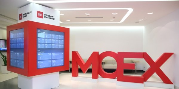 Мосбиржа получила от ЦБ статус оператора финансовых платформ