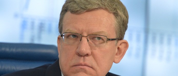 Алексей Кудрин: экономическая ситуация улучшится в конце года