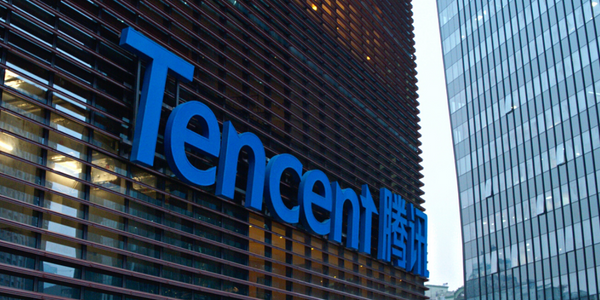 Tencent впервые сообщила о снижении квартальной выручки
