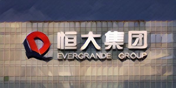 Какие еще проблемы нужно разрешить Evergrande