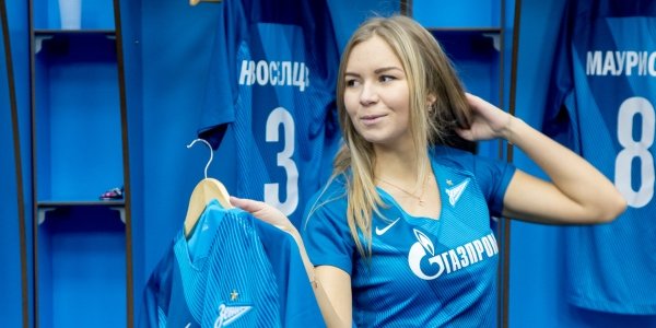 У «Газпрома» обнаружен потенциал для роста котировок