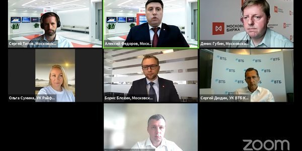В чем преимущество биржевых фондов денежного рынка