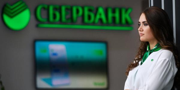 5 недооцененных акций на Мосбирже 