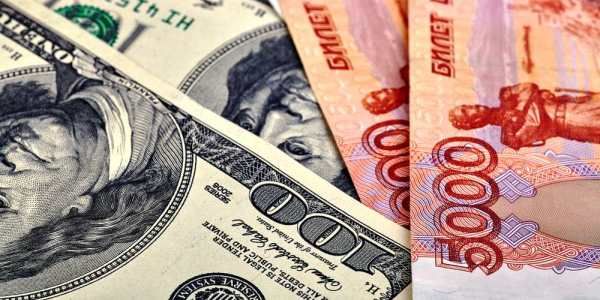 Названы итоги первого дня торгов поставочными фьючерсами на доллар/рубль