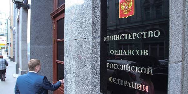 «Велес Капитал» указал на фаворита среди ОФЗ