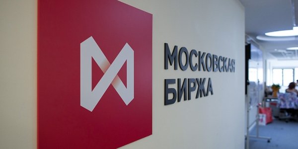 1,7 млн активных розничных инвесторов на Мосбирже и планы на 2021 год