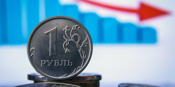 Почему ослаб рубль