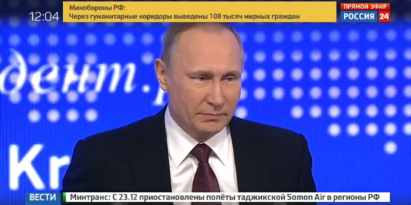 Пресс-конференция президента России Владимира Путина: онлайн-трансляция