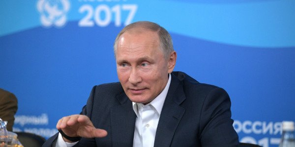 5 поручений Путина по криптовалюте, майнингу и блокчейну