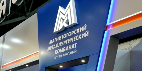Производители стали в четверг продолжали коррекционный рост
