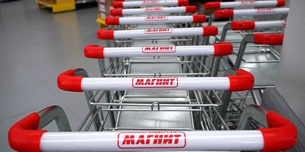 ВТБ мог заработать на перепродаже акций «Магнита» 11%