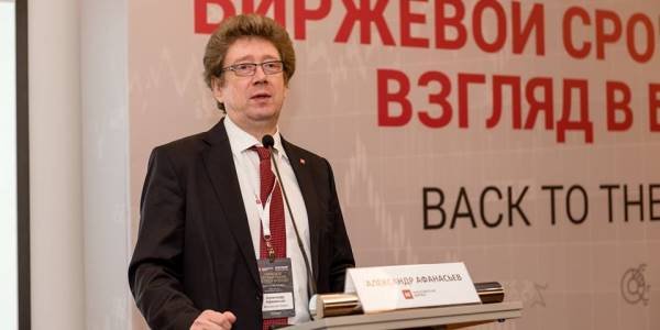 Кто возглавит Мосбиржу после ухода Александра Афанасьева
