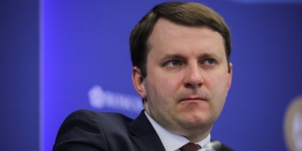 Орешкин назвал срок и причину наступления рецессии в России, на Украине прошли внеочередные выборы – дайджест FO