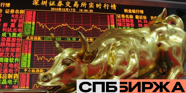 СПБ банк получил статус квалинвестора в материковом Китае