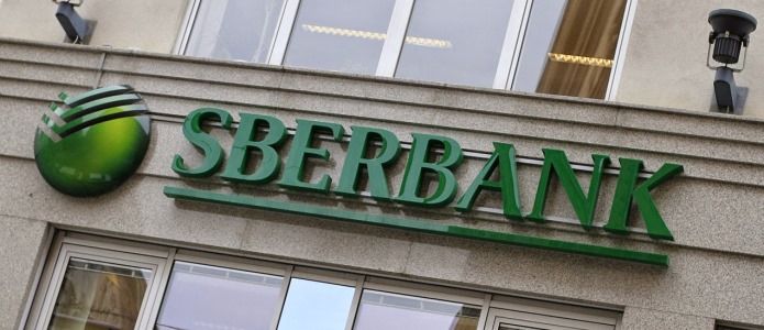 Sberbank CIB предпочел банкам акции Мосбиржи