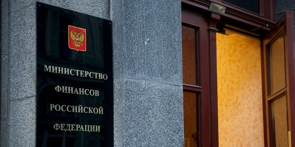 Стоит ли переживать за рубль после новостей от Минфина