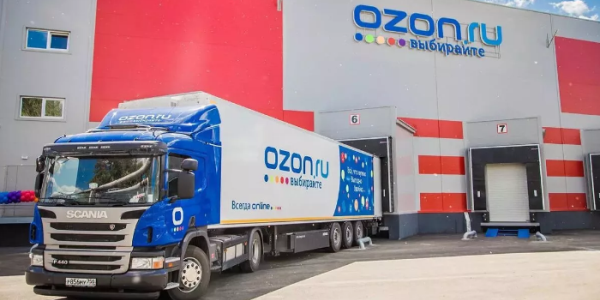 Ozon разместит свои ценные бумаги в рамках IPO, стрельба по посетителям баров в Вене – дайджест Fomag.ru