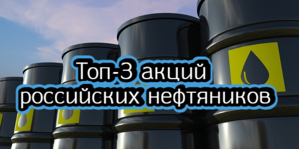 Топ окна нижневартовск нефтяников 19 телефоны