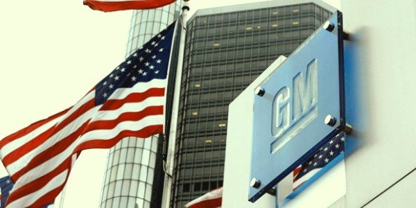 General Motors в зоне риска