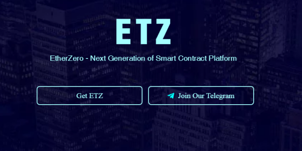 В сети эфириума ждут появления EtherZero